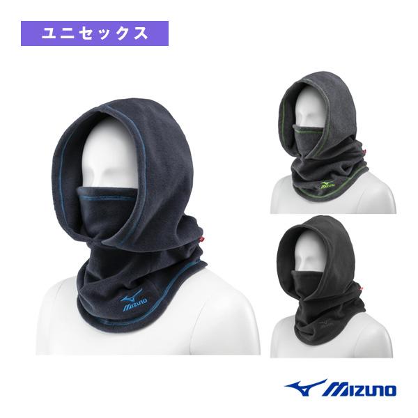 ミズノ ライフスタイルアクセサリ・小物 ブレスサーモ/フードマルチウォーマー/ユニセックス『C2JY...