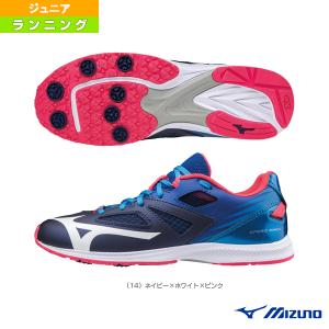 ミズノ ランニング シューズ  スピードマッハ／SPEED MACH／ジュニア（K1GC2022）