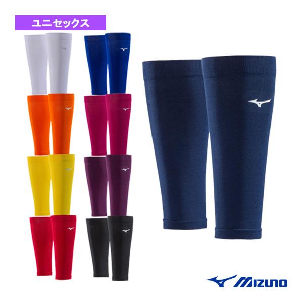 ミズノ オールスポーツサポーターケア商品 バイオギアサポーター ふくらはぎ用 2枚組 ユニセックス ...