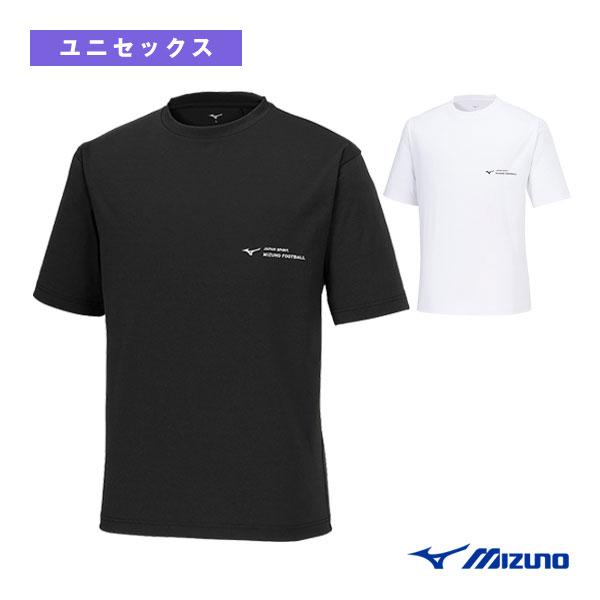 ミズノ サッカーウェア『メンズ/ユニ』 ソフトドライTシャツ ユニセックス P2MAB065