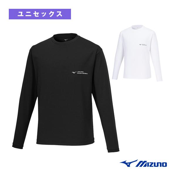 ミズノ サッカーウェア『メンズ/ユニ』 ソフトドライ長袖Tシャツ ユニセックス P2MAB066