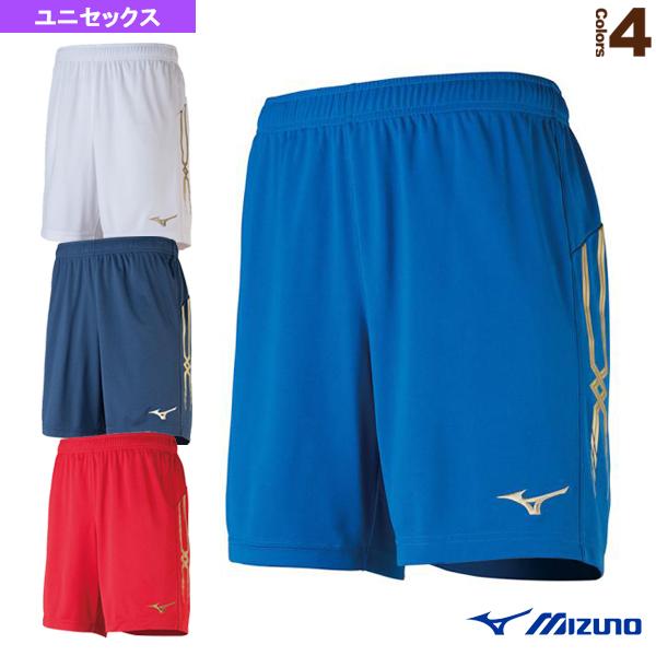 ミズノ サッカーウェア『メンズ/ユニ』 フィールドパンツ/ユニセックス『P2MB8300』
