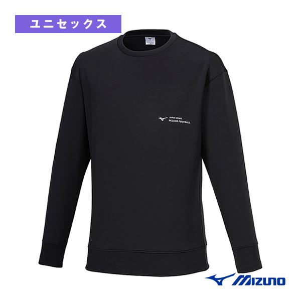 ミズノ サッカーウェア『メンズ/ユニ』 ストレッチスウェットプルオーバー ユニセックス P2MCB0...