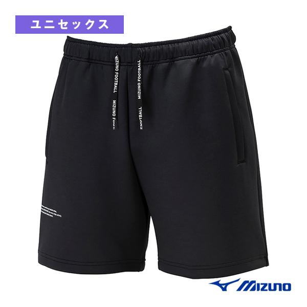 ミズノ サッカーウェア『メンズ/ユニ』 ストレッチスウェットショートパンツ ユニセックス P2MDB...