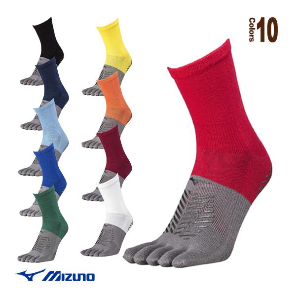 ミズノ サッカーアクセサリ・小物 ゼログライドショートソックス P2MX2510