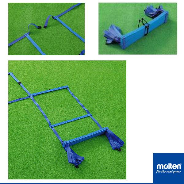 モルテン オールスポーツトレーニング用品 ラダートレーナーDX MLDDX