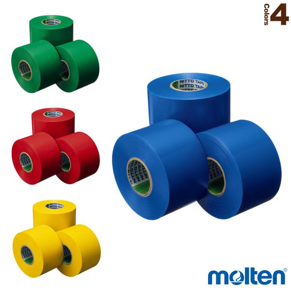 モルテン オールスポーツ設備・備品 ビニールラインテープ 50mm×25m 4巻入 TV1015