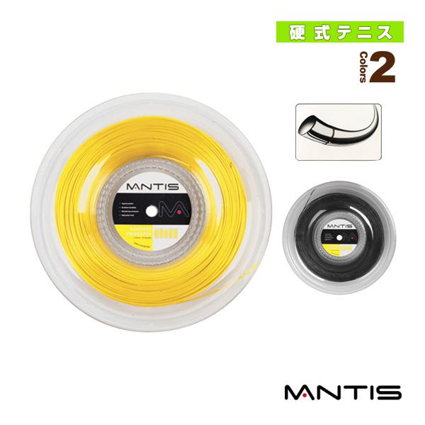 マンティス テニスストリング『ロール他』 コンフォート ポリエステル 200mロール COMFORT...