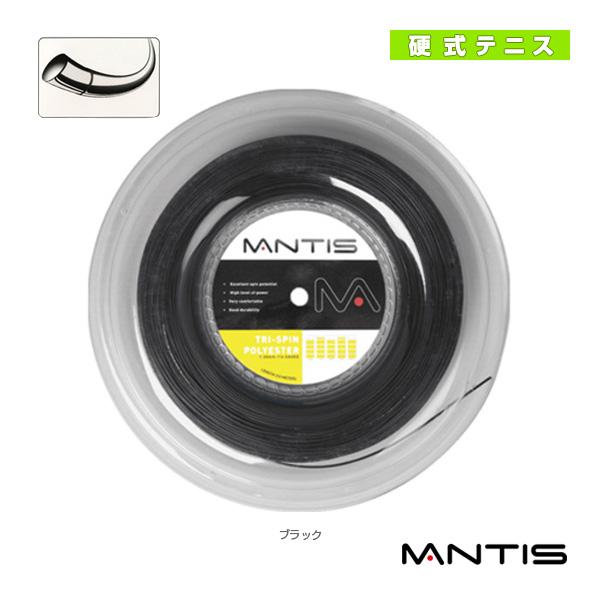マンティス テニスストリング『ロール他』 トライスピンポリ 200mロール TRI SPIN POL...