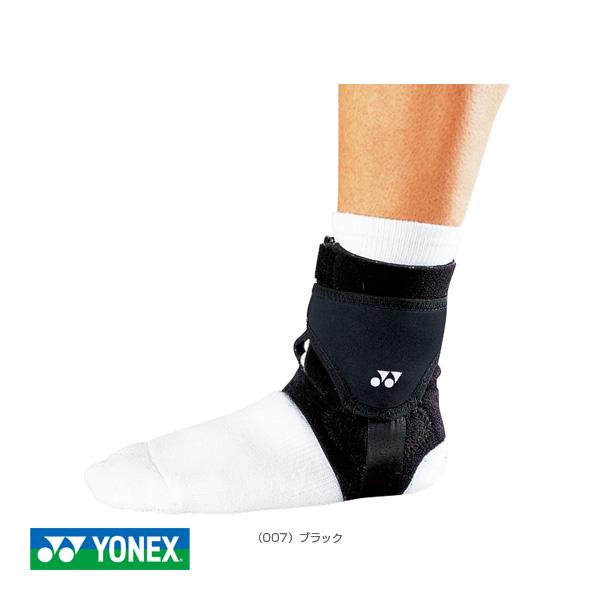 ヨネックス テニス・バドミントンサポーターケア商品 サポーター足首 MPS-40AK
