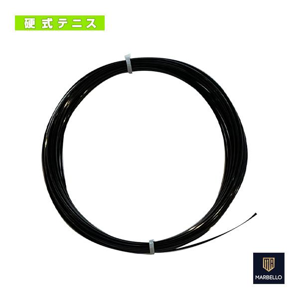 MARBELLO『マルベロ』 テニスストリング『単張』 STORM/ストーム/12ｍカット品『STO...