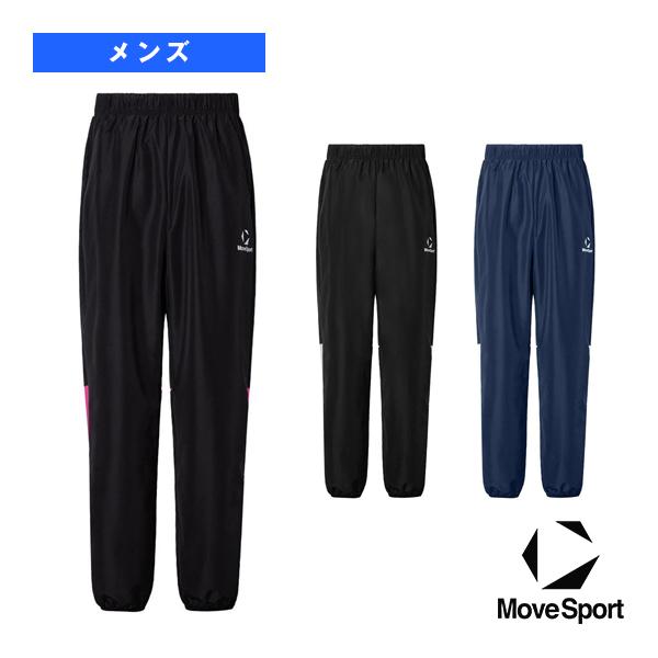 ムーブスポーツ オールスポーツウェア『メンズ/ユニ』 ウィンドパンツ メンズ ST6SLPT0M