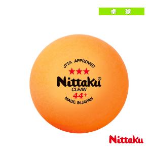 ニッタク 卓球ボール ラージ3スタークリーン LARGE 3STAR CLEAN 12個入り NB-1641｜racket