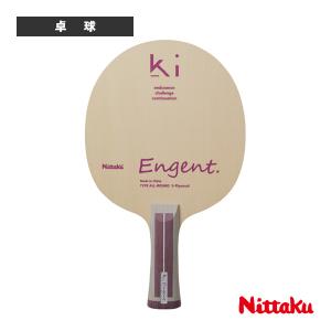 ニッタク 卓球ラケット エンジェント ENGENT フレア NE-6205｜racket