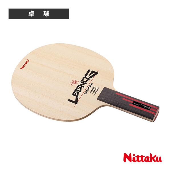 【PayPay祭★P3倍】ニッタク 卓球ラケット レグノスD ストレート NE-6210