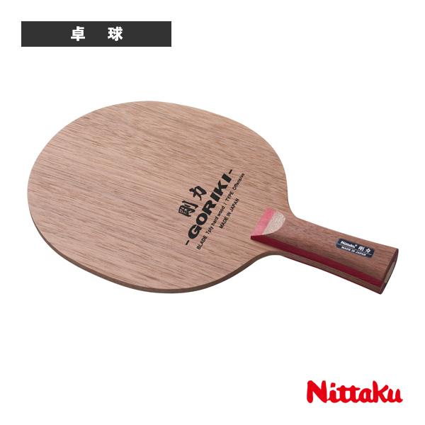 ニッタク 卓球ラケット 剛力C GORIKI C 中国式ペン NE-6416