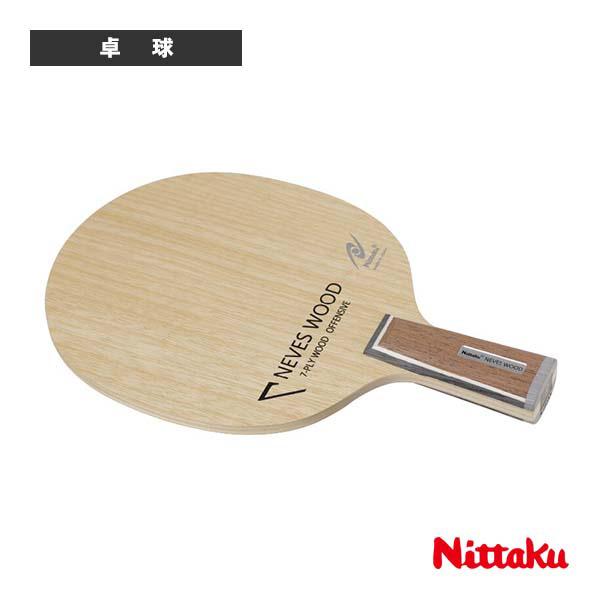 【PayPay祭★P3倍】ニッタク 卓球ラケット ネヴェスウッドC NEVES WOOD C 中国式...