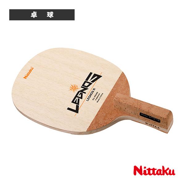 【PayPay祭★P3倍】ニッタク 卓球ラケット レグノスR 日本式ペン NE-6430