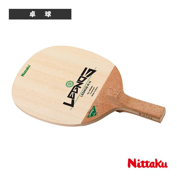 【PayPay祭★P3倍】ニッタク 卓球ラケット レグノスR-H 反転式ペン NE-6431