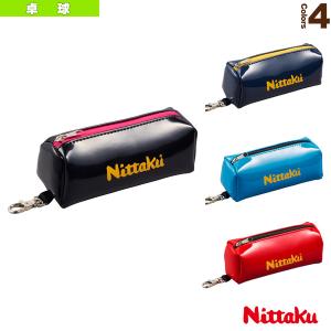 Nittaku 卓球 ボールケースの商品一覧 バッグ ケース 卓球 スポーツ 通販 Yahoo ショッピング