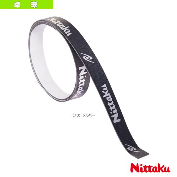 ニッタク 卓球アクセサリ・小物 スーパーショックガード SUPER SHOCK GUARD NL-9...