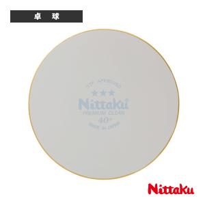 ニッタク 卓球アクセサリ・小物 ボール型色紙2 BALL SHAPED MESSAGE BOARD2 NL-9262｜racket