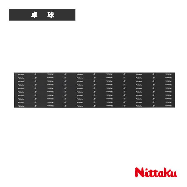 ニッタク 卓球アクセサリ・小物 得用ガードテープ2 ECONOMY EDGE GUARD 2 NL-...