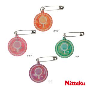 ニッタク 卓球アクセサリ・小物 ゼッケンピンビードロ SAFETY PINS VIDRO 2個入り NL-9272｜racket