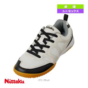 ニッタク 卓球シューズ トライアクト/TRY ACT/ユニセックス『NS-4441』｜racket