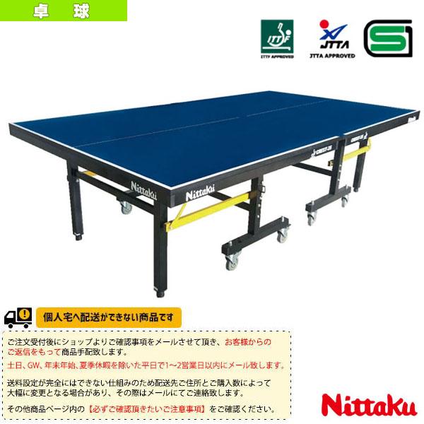 ニッタク 卓球コート用品 [送料別途]クレスト25 CREST-25 内折セパレート式 NT-321...