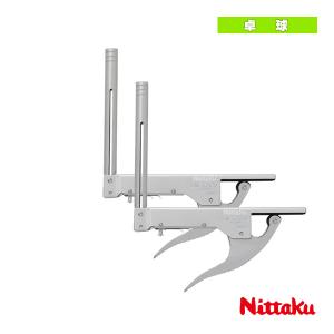 ニッタク 卓球コート用品 ラージボール サポート クリーン NT-3415｜racket
