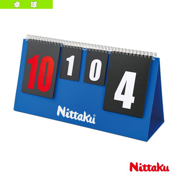 ニッタク 卓球コート用品 JLカウンター クリーン NT-3736