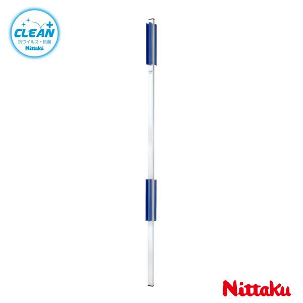 ニッタク 卓球コート用品 [送料別途]マジ防ジョイント クリーン NT-3739