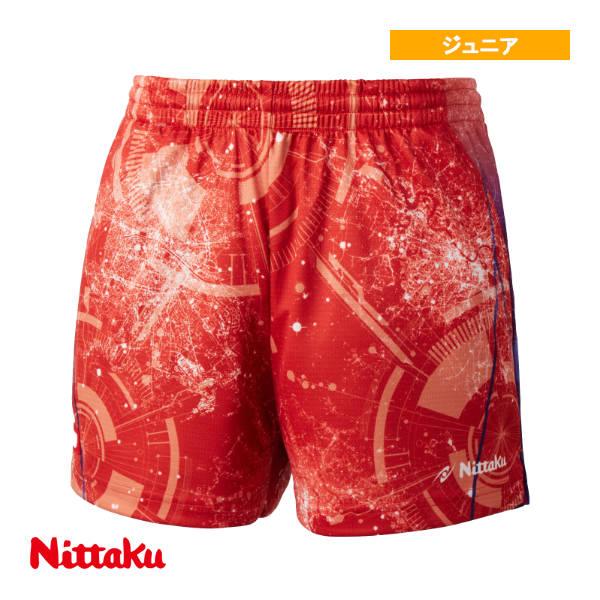 【PayPay祭★P3倍】ニッタク 卓球ウェア『ジュニア』 ブライトシティショーツ/ジュニア『NW-...