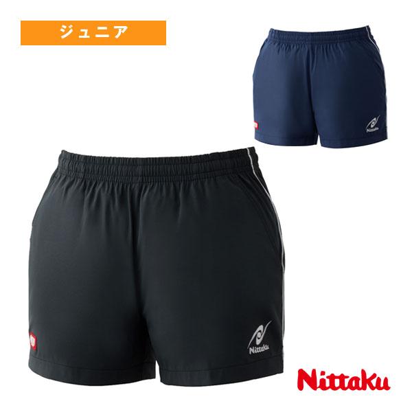 【PayPay祭★P3倍】ニッタク 卓球ウェア『ジュニア』 ウィンクルショーツ2 WINCURU S...