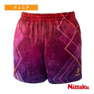 ニッタク 卓球ウェア『ジュニア』 ブライトネオンショーツ BRIGHTNEON SHORTS ジュニア NW-2521｜racket