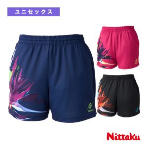 ニッタク 卓球ウェア『メンズ/ユニ』 ブライトバーストショーツ BRIGHTBURST SHORTS ユニセックス NW-2523｜racket
