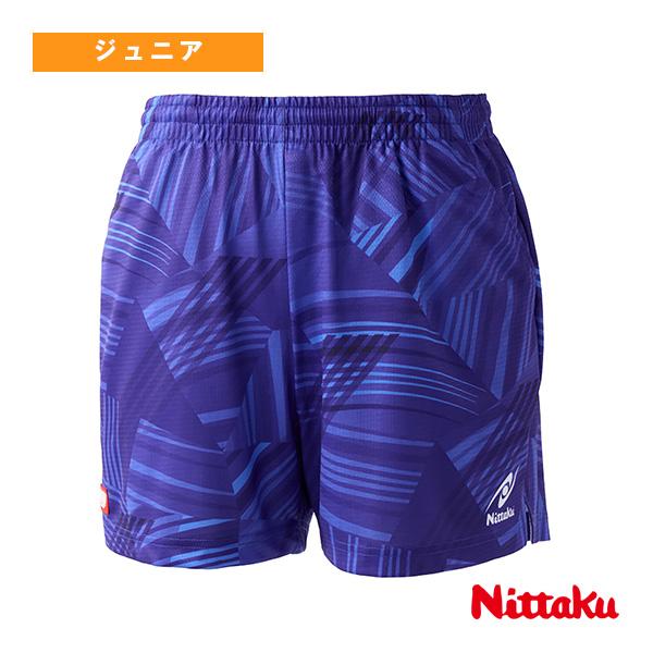 ニッタク 卓球ウェア『ジュニア』 ブライトバモスショーツ BRIGHT VAMOS SHORTS ジ...