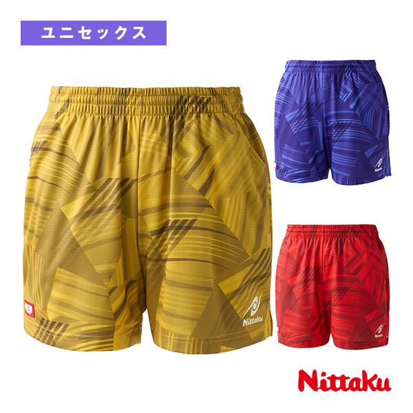 ニッタク 卓球ウェア『メンズ/ユニ』 ブライトバモスショーツ BRIGHT VAMOS SHORTS...