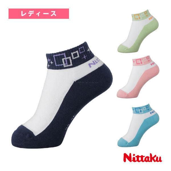 【PayPay祭★P3倍】ニッタク 卓球ウェア『レディース』 マキラソックス MAKIRA SOCK...