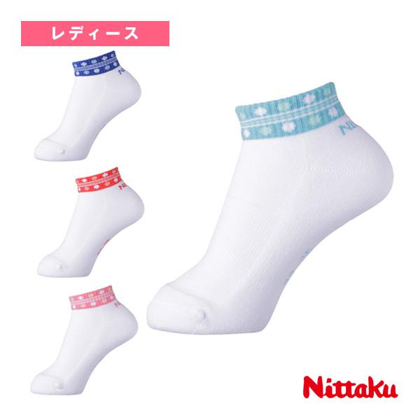 【PayPay祭★P3倍】ニッタク 卓球ウェア『レディース』 ツードソックス TUDO SOCKS ...