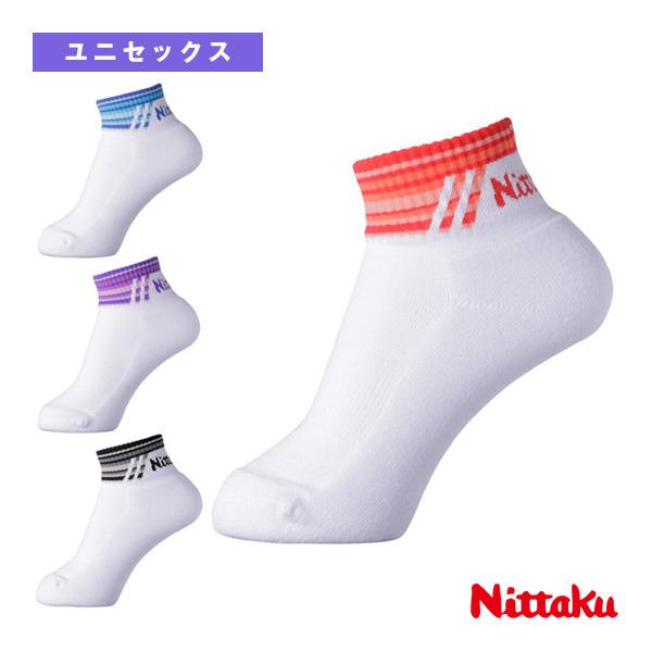 ニッタク 卓球ウェア『メンズ/ユニ』 トエラソックス TOEELE SOCKS ユニセックス NW-...