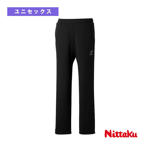 ニッタク 卓球ウェア『メンズ/ユニ』 MFトレーニングパンツ MF TRAINING PANTS ユ...