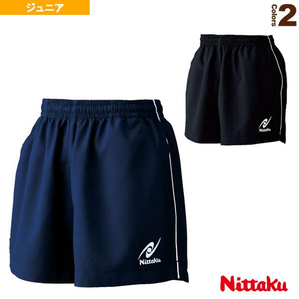 【PayPay祭★P3倍】ニッタク 卓球ウェア『ジュニア』 ウィンクルショーツ/ジュニア『NW-24...