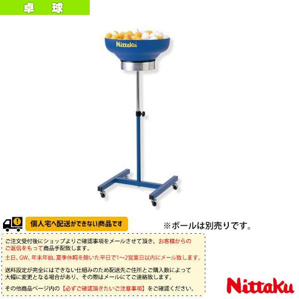 ニッタク 卓球コート用品 [送料別途]トレボックス NT-3391