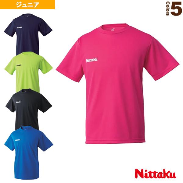 【PayPay祭★P3倍】ニッタク 卓球ウェア『ジュニア』 ドライTシャツ/ジュニア『NX-2062...