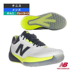 ニューバランス テニスシューズ フューエルセル9...の商品画像