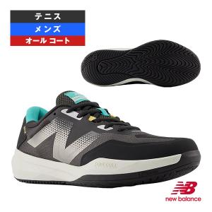 New Balance 996 テニス 26.0センチ 2E オムニ・クレー 楽天市場】【サイズ交換往復送料無料】 ニューバランス テニス