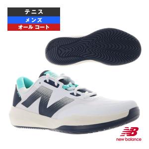 New Balance（ニューバランス） テニスシューズ オールコート メンズ