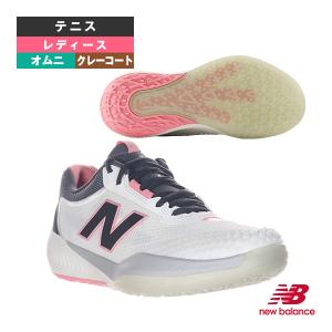 ニューバランス テニスシューズ　27cm Fuelcell 996 V6 オムニ FuelCell ニューバランス テニスシューズ フューエルセルv6 FUELCELL